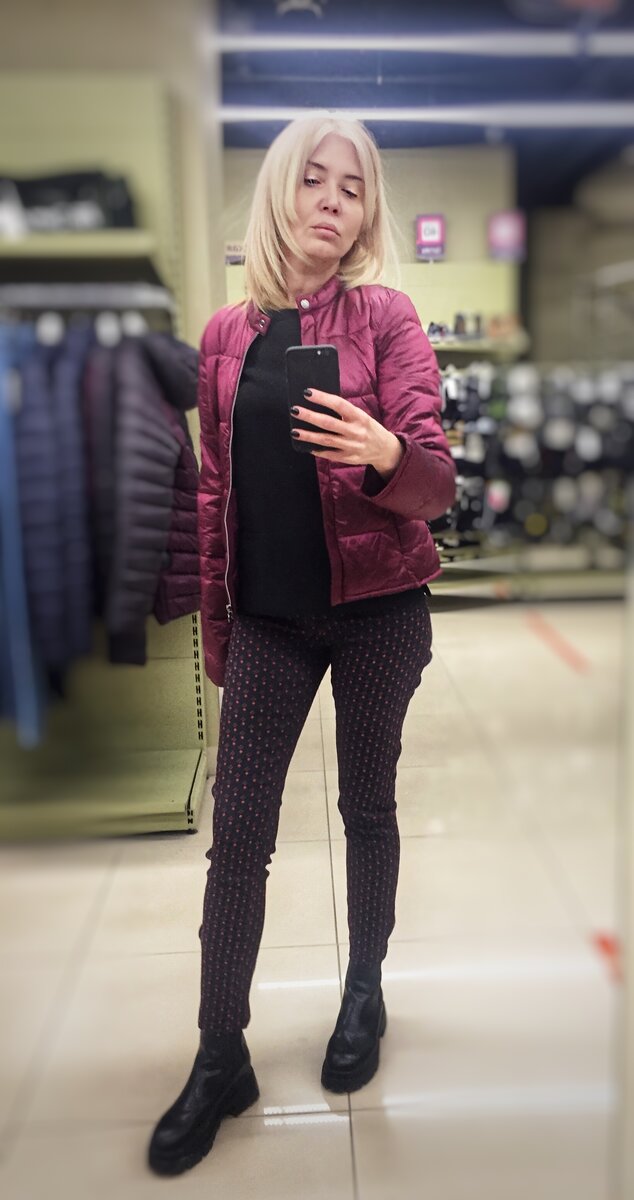 куртка Trussardi Jeans и брюки  Desigual, детали листайте вправо