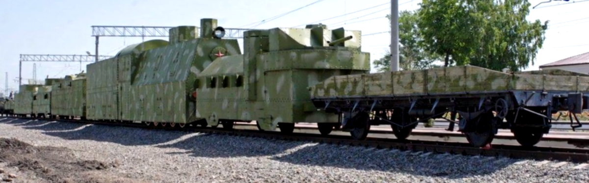 фото взято из свободных источников