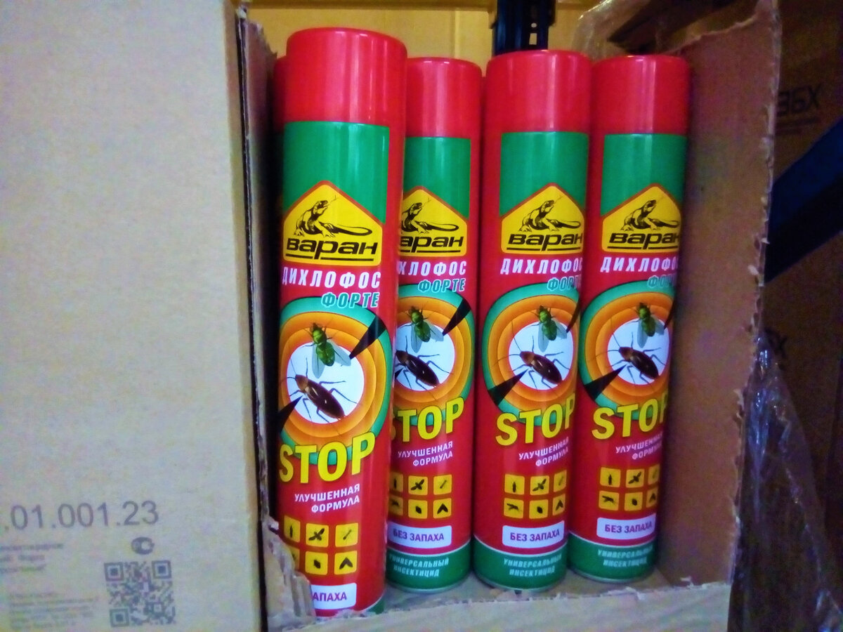 Листайте галерею, чтобы увидеть ещё фото