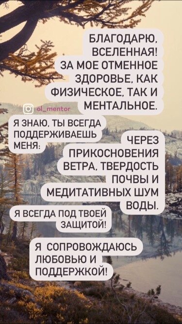 Отсутсвие базового доверия к жизни и ощущение  недружественности  мира к человеку культивируется разумом, который эволюционно  запрограммирован защищаться от нападок извне. 