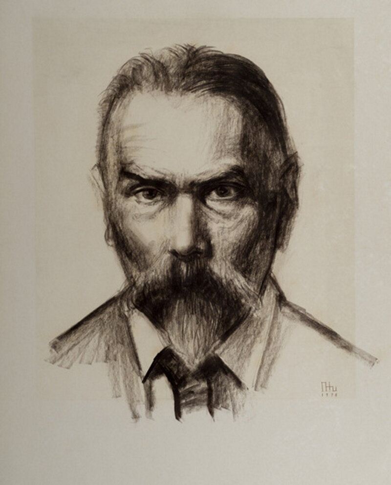 Рудольф Хачатрян. «Брюсов», 1978. Национальная галерея Армении