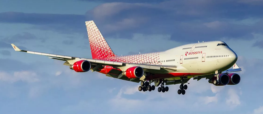 Авиакомпания Rossiya