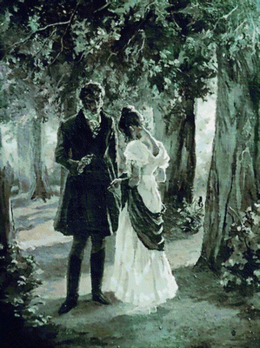 Иллюстрация Л.Я.Тимошенко 