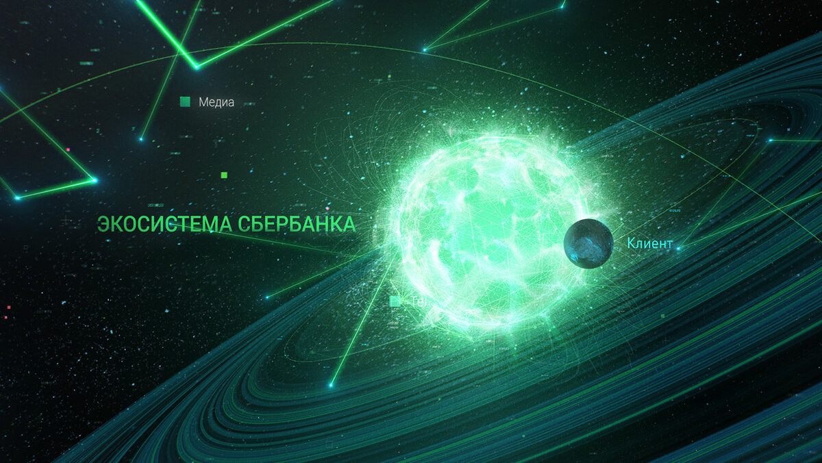 Акции банка, на наш взгляд, являются одними из наиболее привлекательных активов на фондовом рынке РФ
