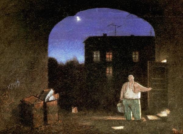 Немного о безответственности.