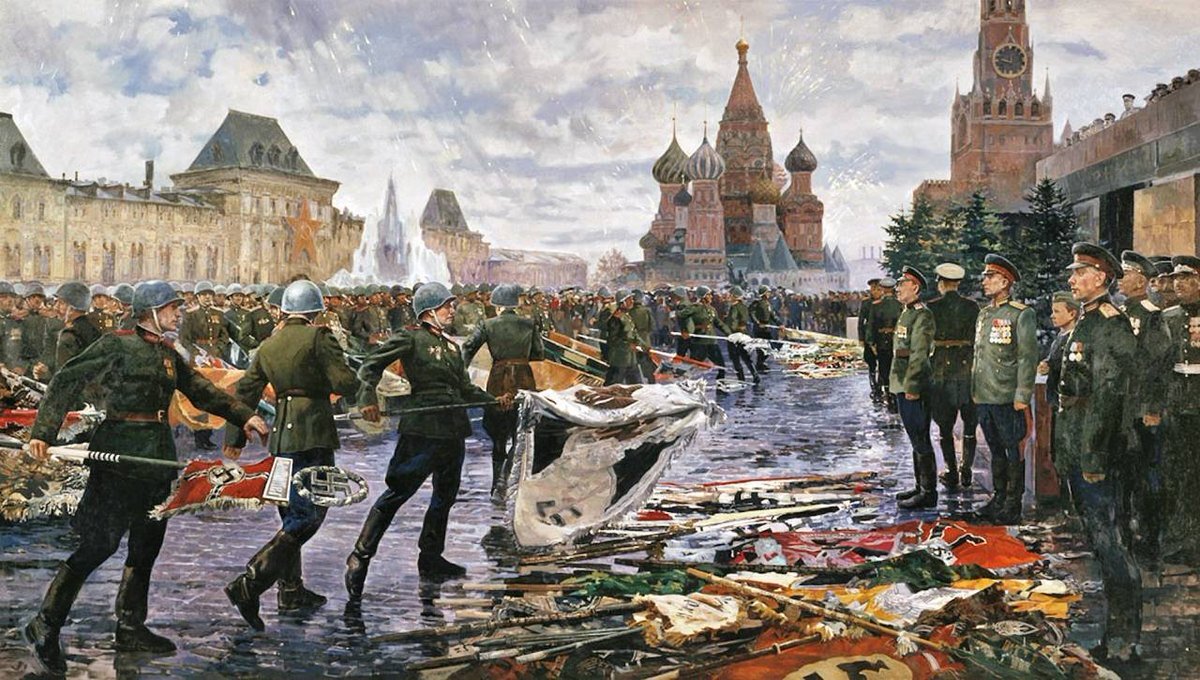 Низвержение немецких знамен и штандартов к ногам победителей. 