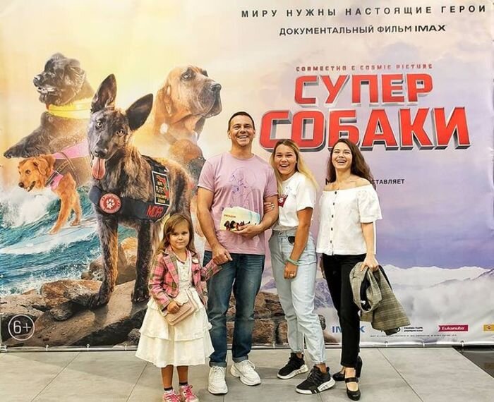 Губанов актер биография и личная жизнь Сергей Губанов: два развода с одной женой, три дочери и слухи о романе с бывшей 