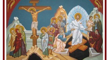 Сотериология - раздел христианского богословия о Спасении