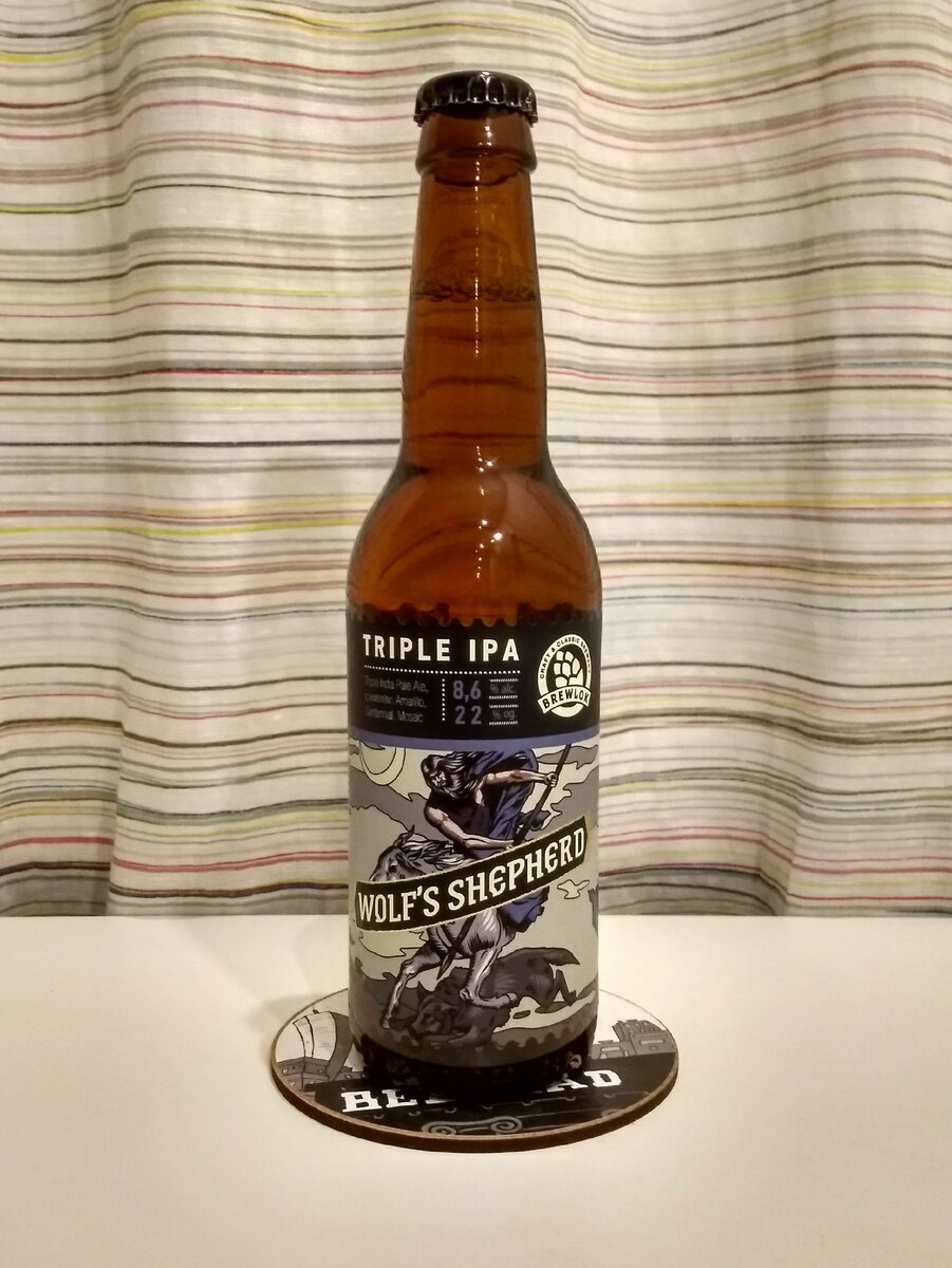 Triple IPA «Wolf's Shepherd» от Brewlok в бутылке 330 мл