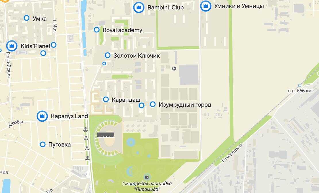 Детские сады 