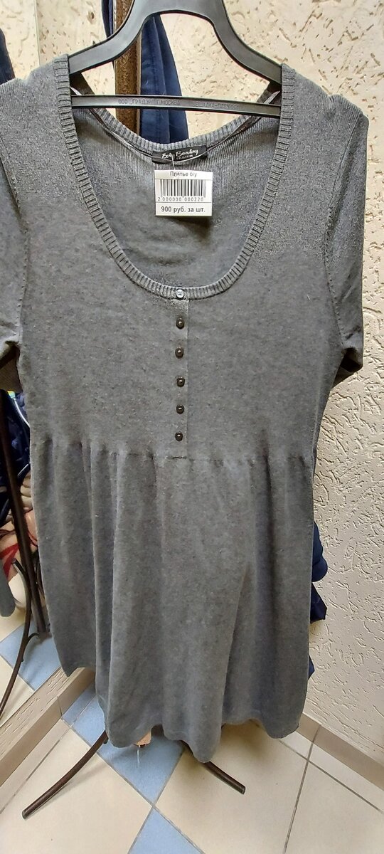 Личное фото