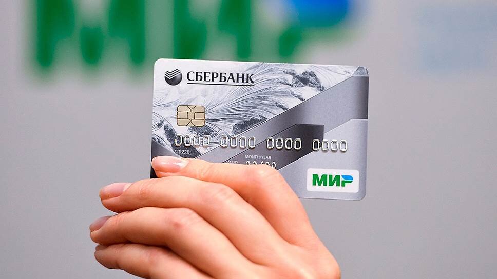 Именно такую карту нам выдавали в части. Никаких там Армия России