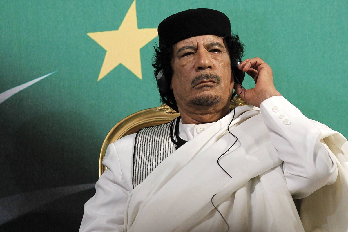 Муаммар Каддафи