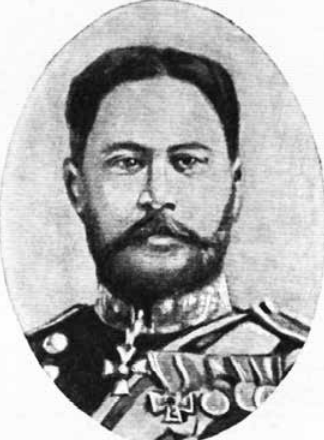 Морской министр Японии адмирал Г. Ямамото