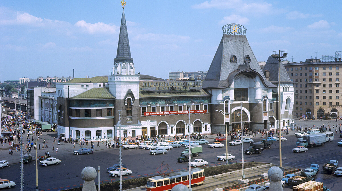 4. КОМСОМОЛЬСКАЯ ПЛОЩАДЬ - ЯРОСЛАВСКИЙ ВОКЗАЛ | Москва Советская. | Дзен