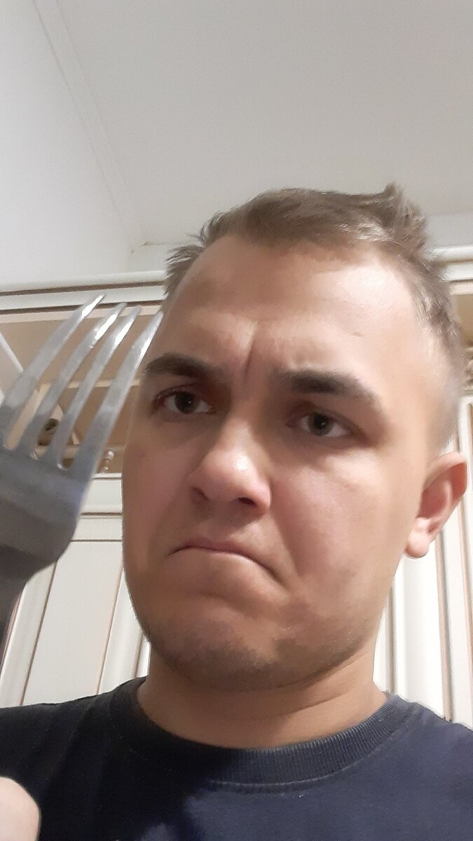 Да что ты чёрт возьми такое!?