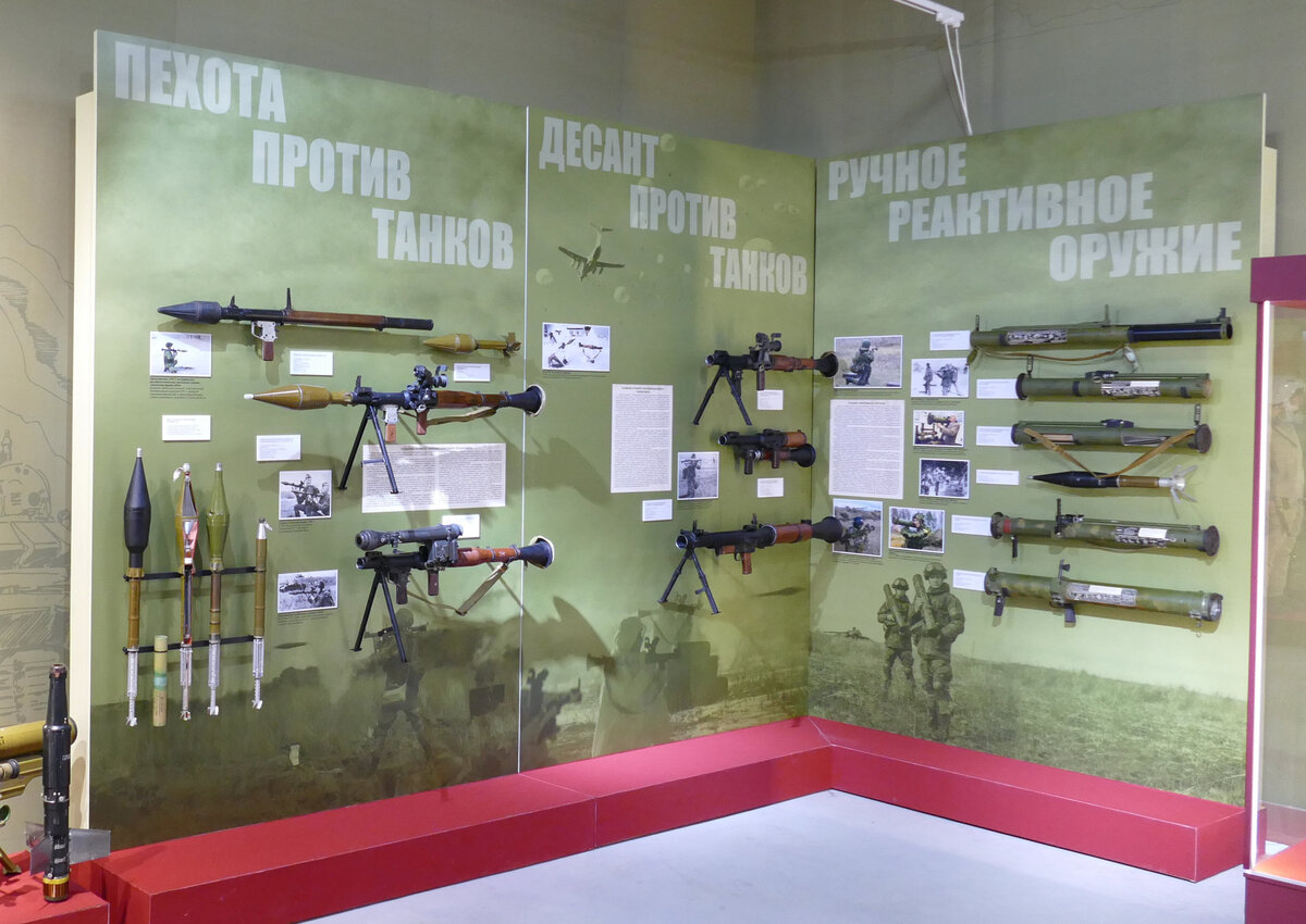 Общий вид новой экспозиции