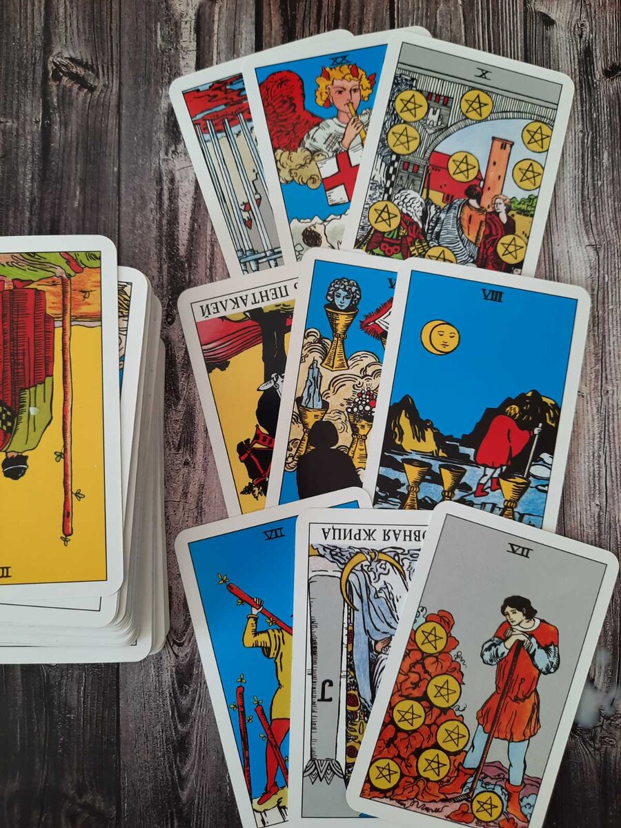 прогноз на месяц 