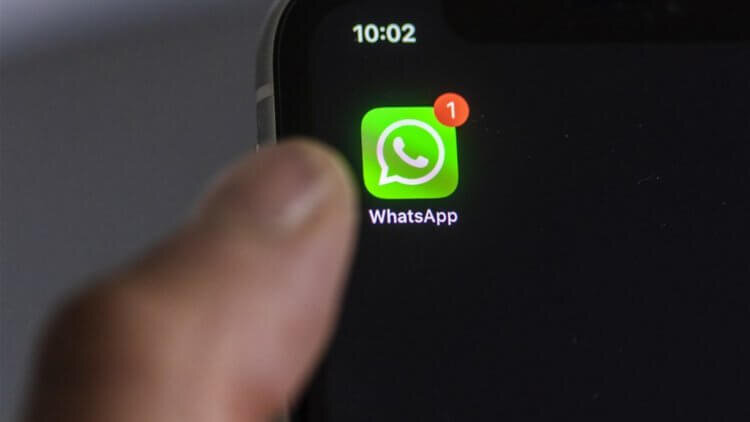 WhatsApp получил функцию переноса чатов с iOS на Android