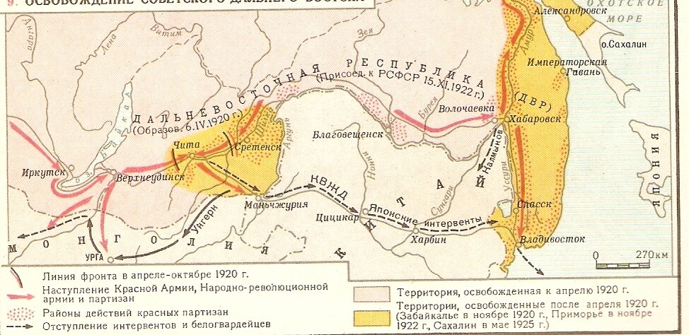 Гражданская война в сибири карта