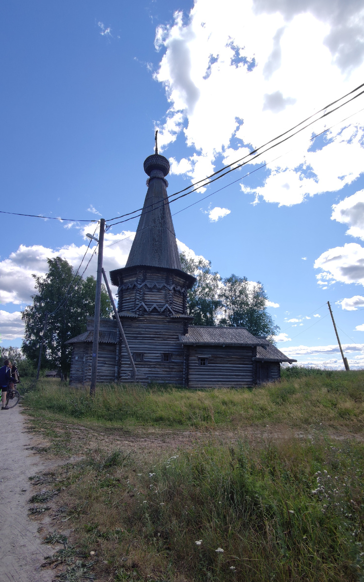 листайте вправо для определения этого места на карте.