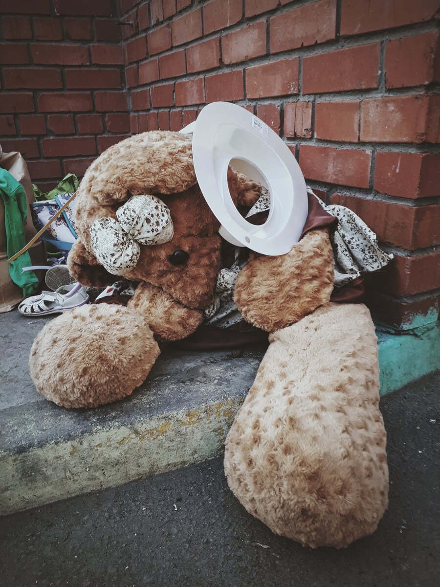 Когда-то чей-то друг.