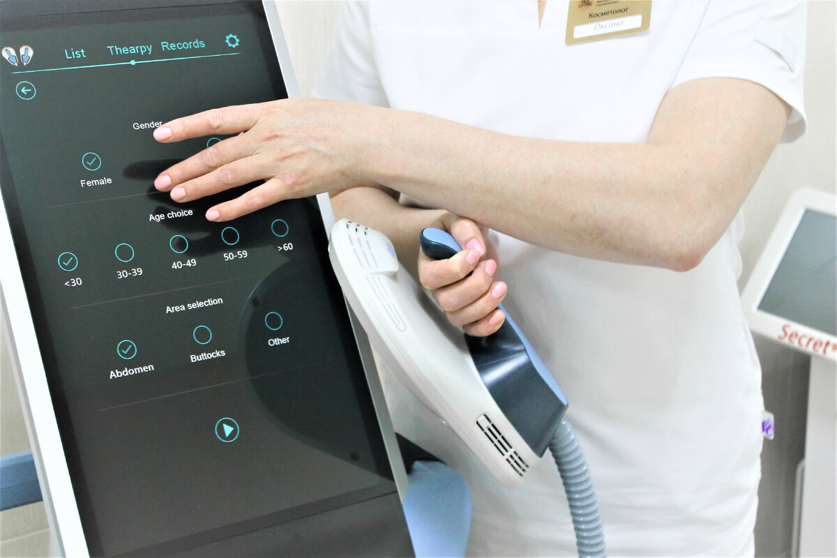 Клиника эстетической медицины и косметологии FaceLifting Москва