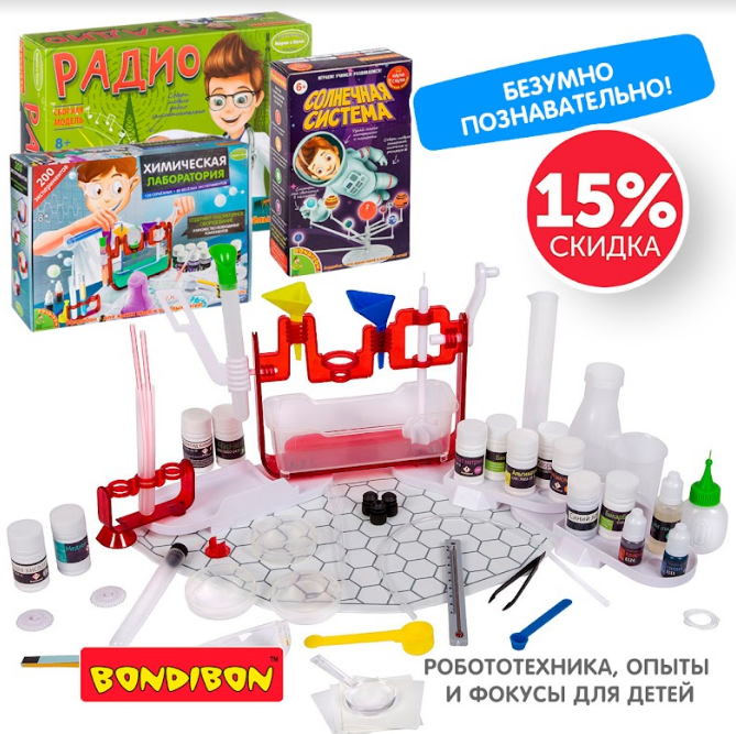 ото взято из партнерских рекламных материалов