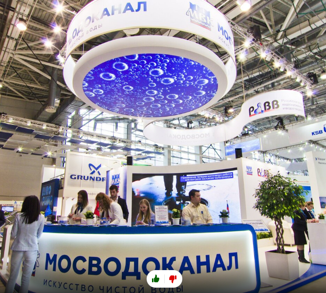 В Москве прошел конгресс «ESG-(Р) Эволюция», посвященный экологическому, социальному и корпоративному управлению.