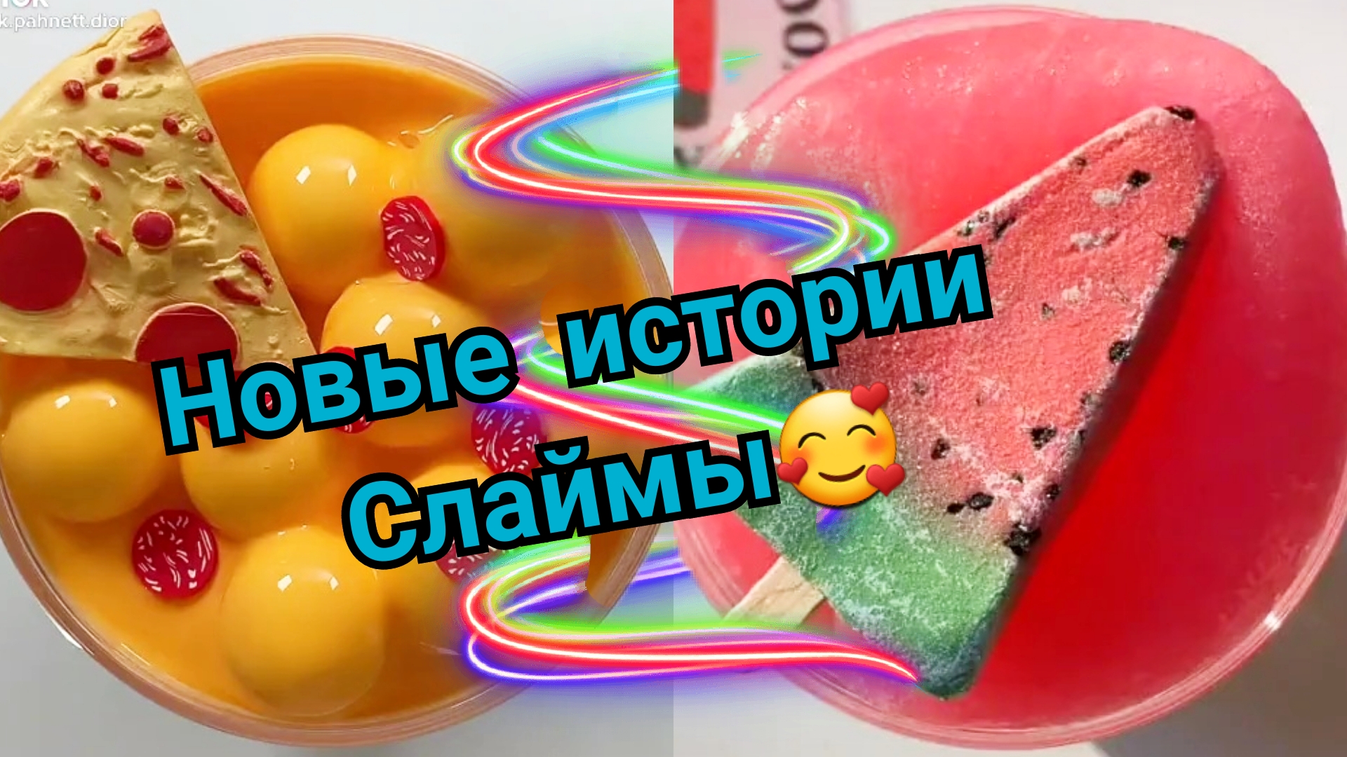 Смешные Видео, Юмор и Приколы 🎥 💥 (@Fun_vidos) • Посты и статистика канала Telegram