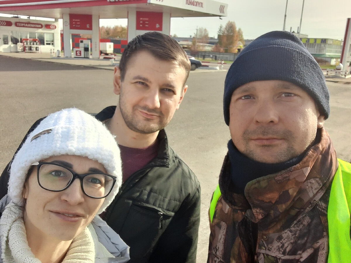 С Ляйсан и Дмитрием. Нефтекамск.