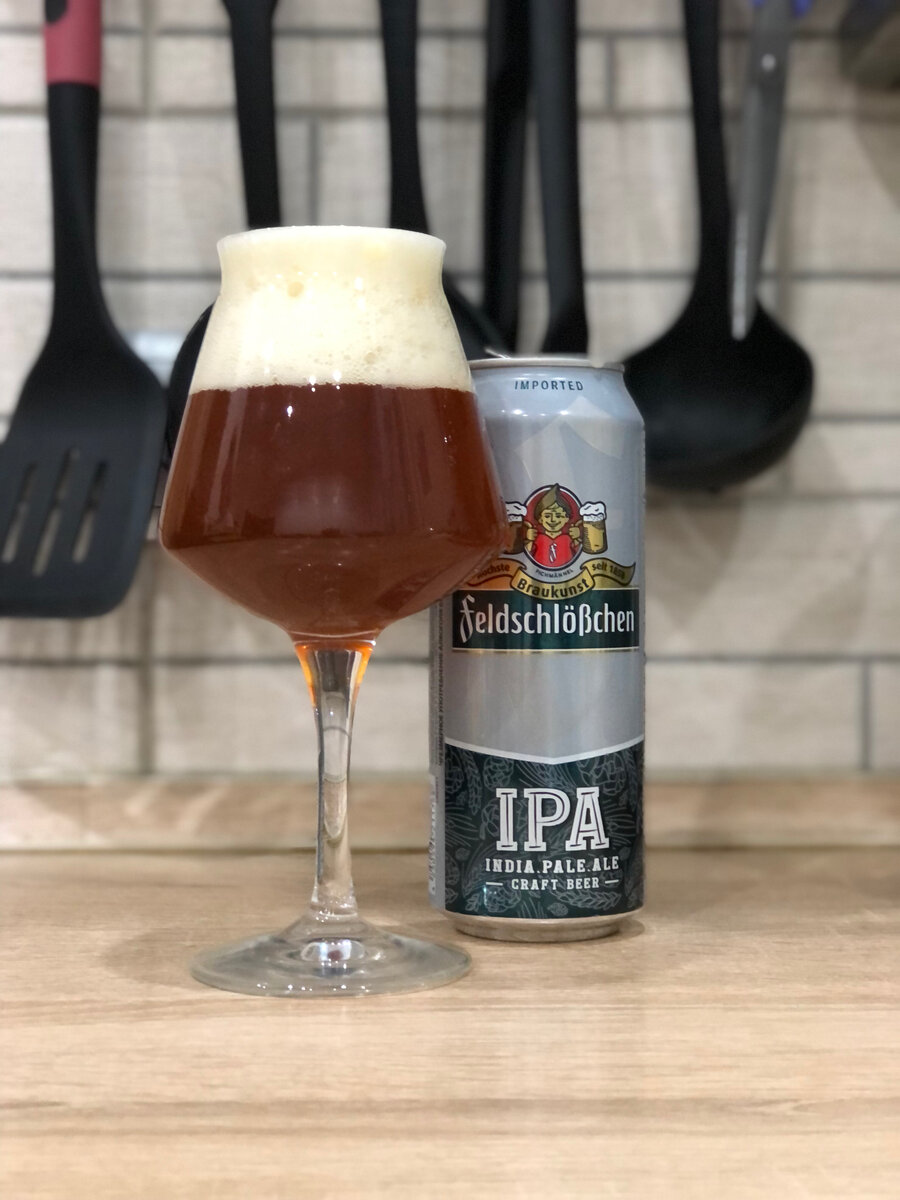 Feldschlößchen IPA. Тестирую новое пиво из магазина 