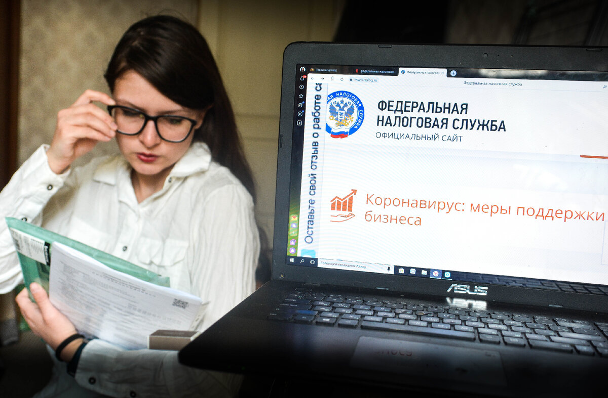 Грант на открытие бизнеса 2020