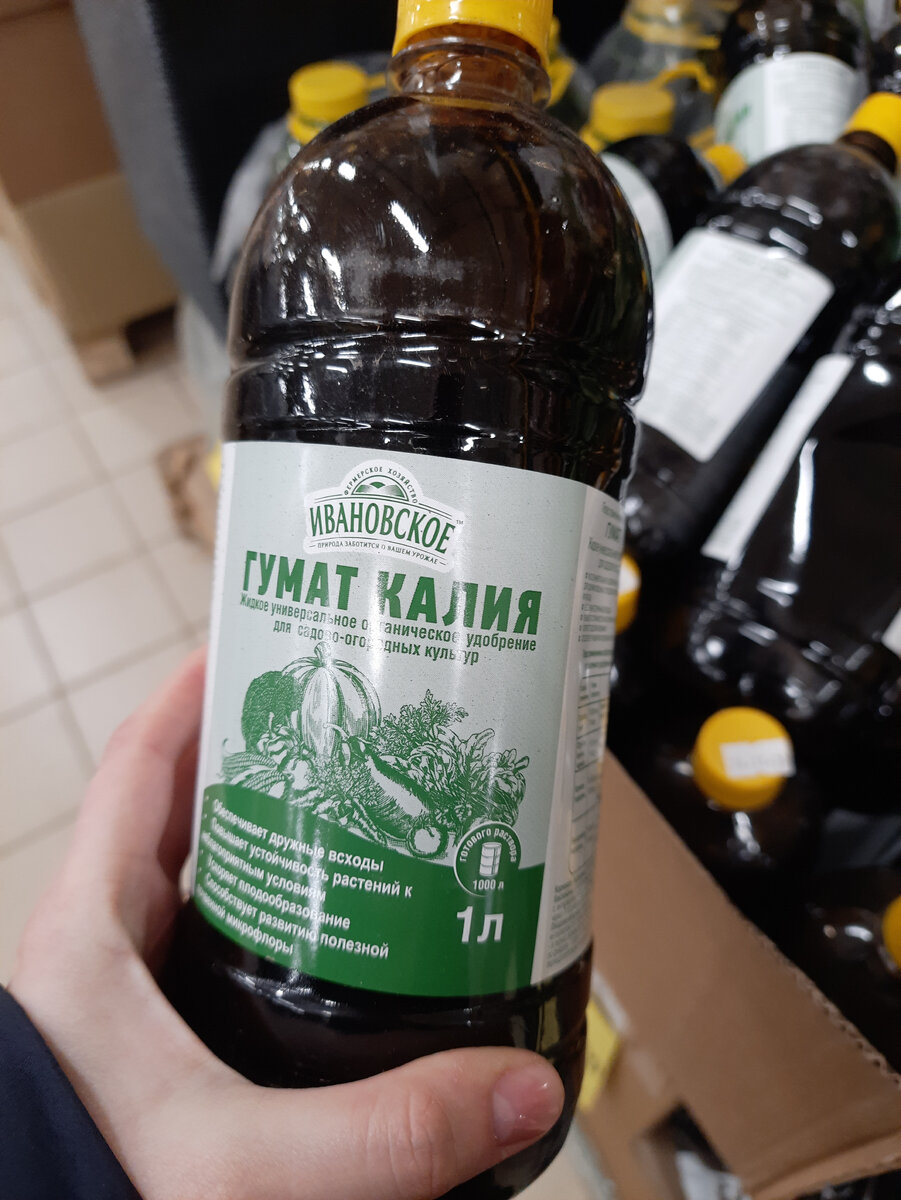 Цена 70 рублей 80 копеек