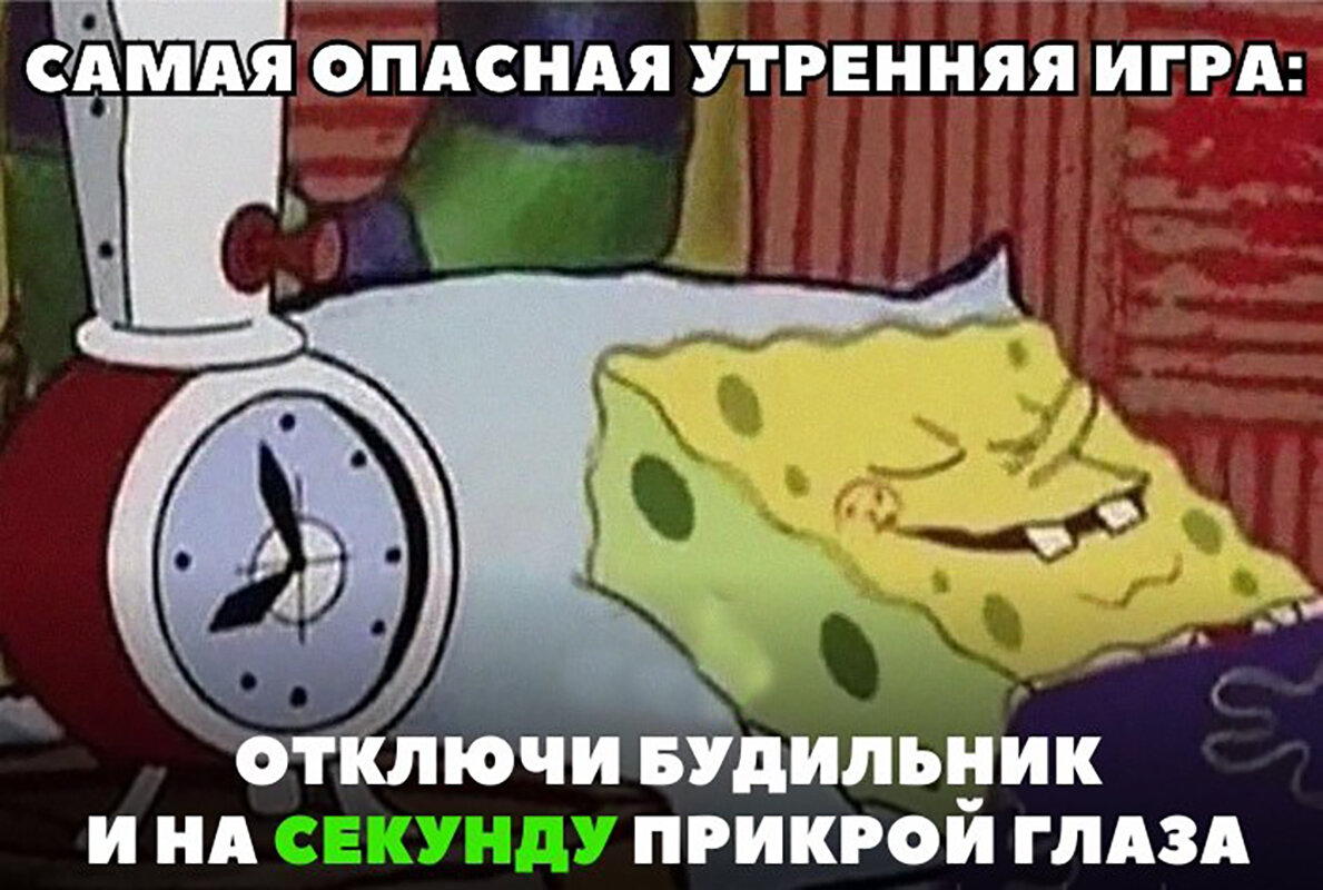 К чему снится туалет