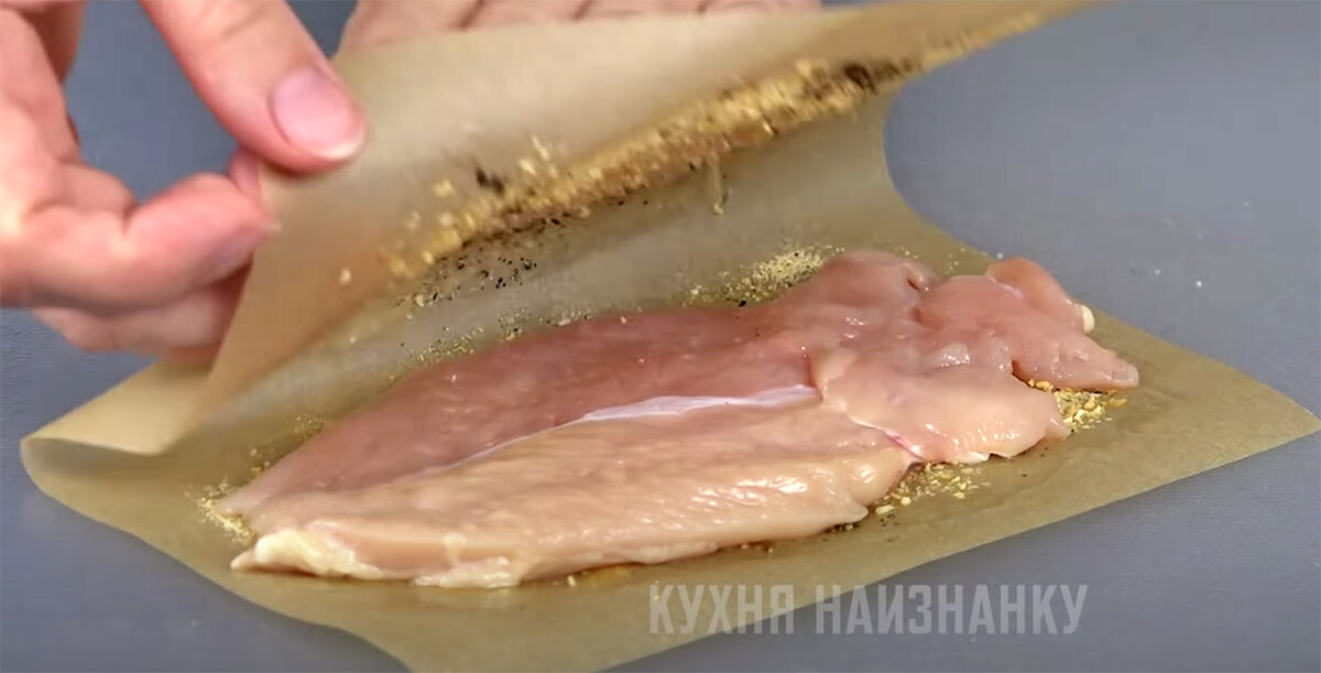 Кухня наизнанку куриная грудка