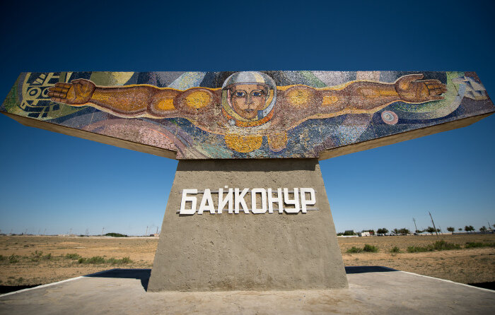 СССР основал в Казахской республике Байконур в 1955 г., выбор места под него осуществлялся достаточно долго / Фото: miraterra.ru