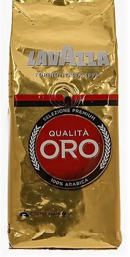 Кофе "Lavazza Oro". Хороший, но для меня немного водянистый.