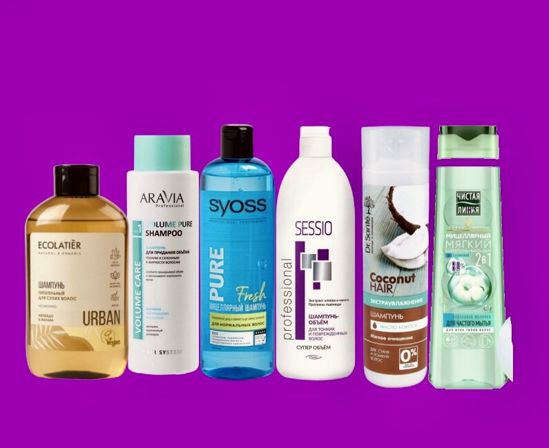 Шампуни.