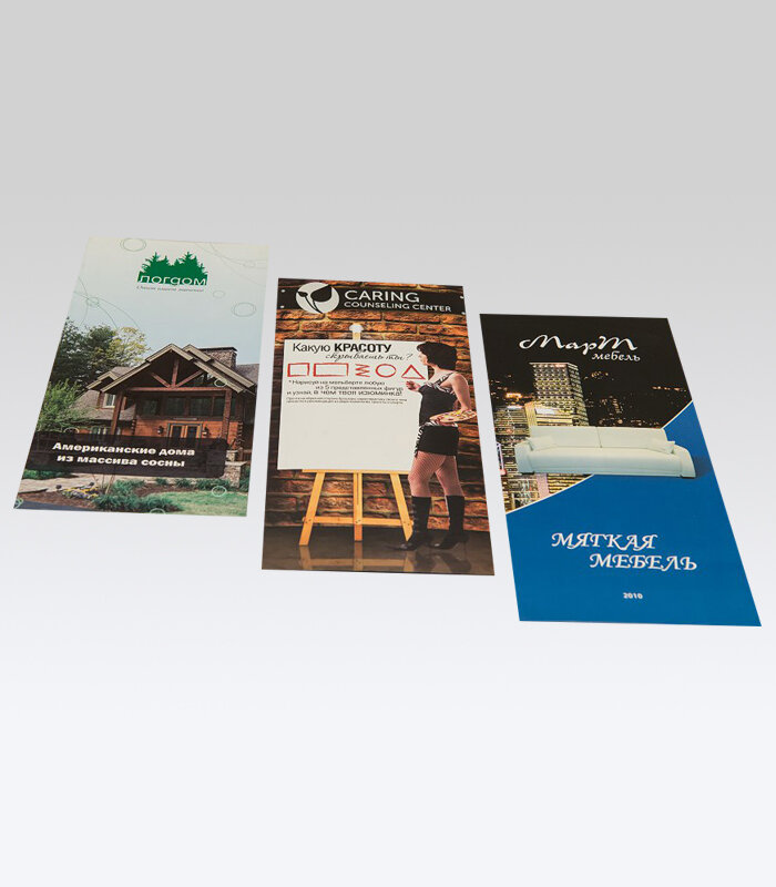 Евробуклеты