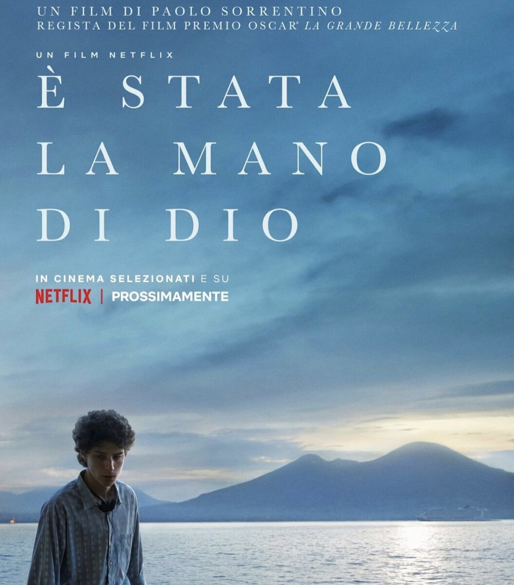 «È stata la mano di Dio» (Фото взято из доступных источников сети интернет)