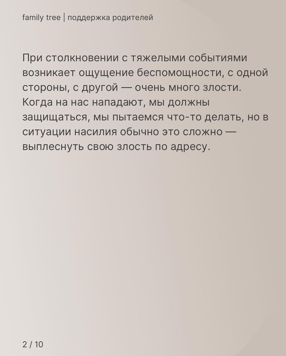 -1-3