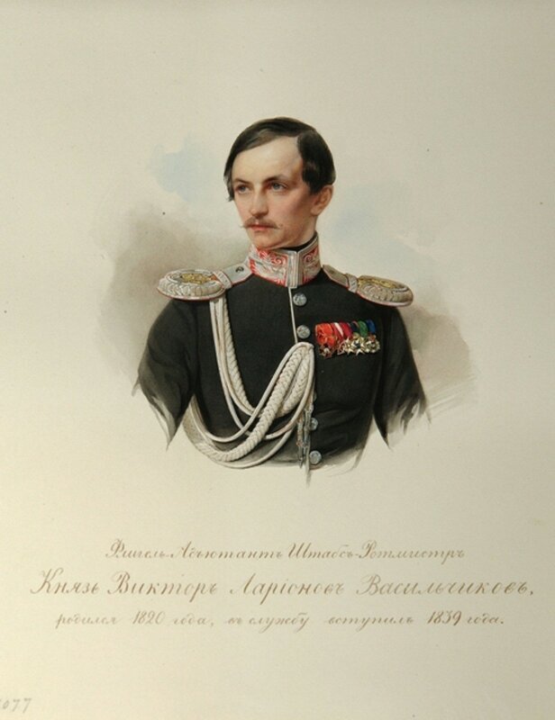 Август 1855 год