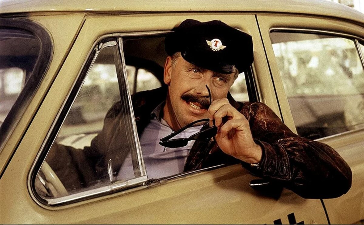 Бриллиантовая рука