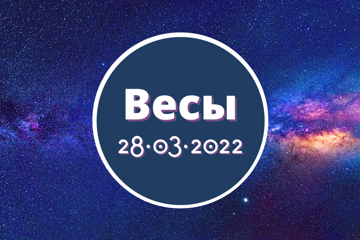 Взято из открытых источников.