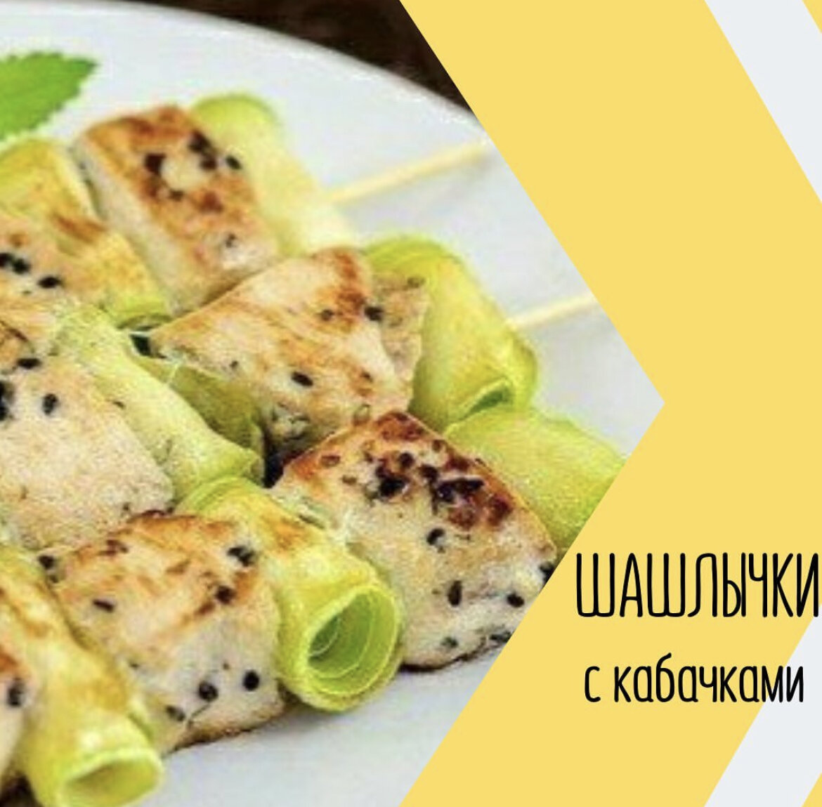 Личный архив 