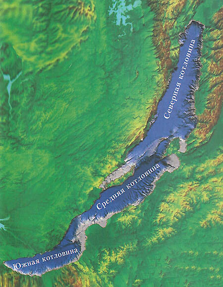 Озеро байкал какая котловина. Впадина озера Байкал. Рельеф дна озера Байкал. Озерная котловина Байкала. Озеро Байкал Грабен.