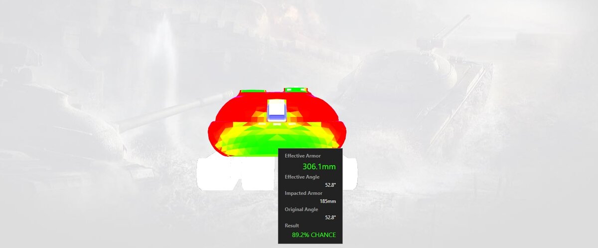 Броня под прямым углом.