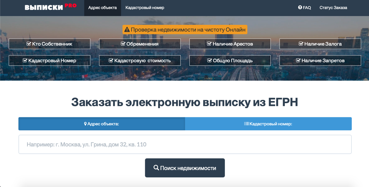 #барооткрыватель Ссылки: Telegram | VK | Mail В сегодняшнем выпуске рубрики «Барооткрыватель» затронем тему, от которой на голове начинают шевелиться волосы.-4