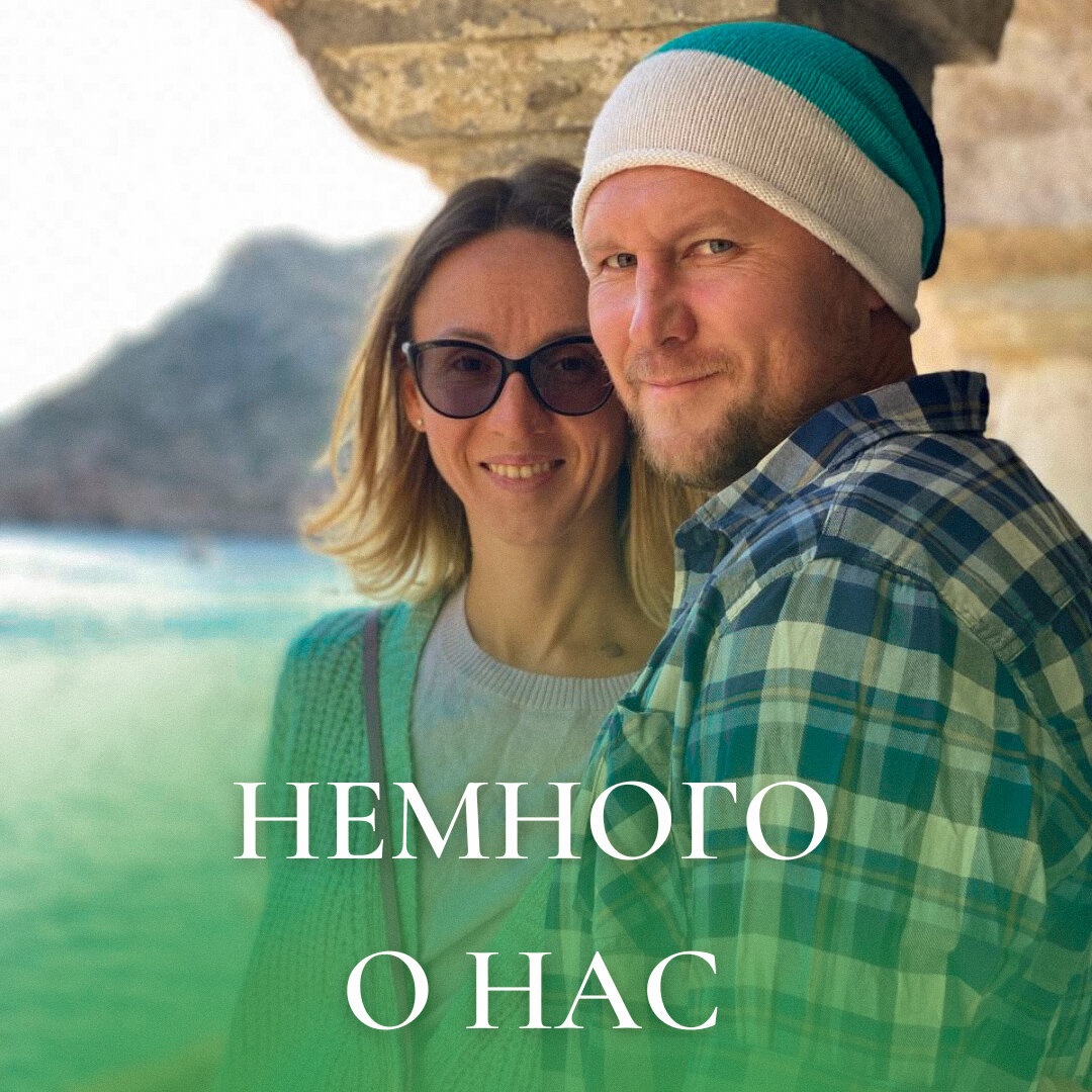 Будет титульным фото😜